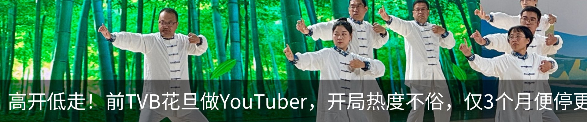 资讯动态